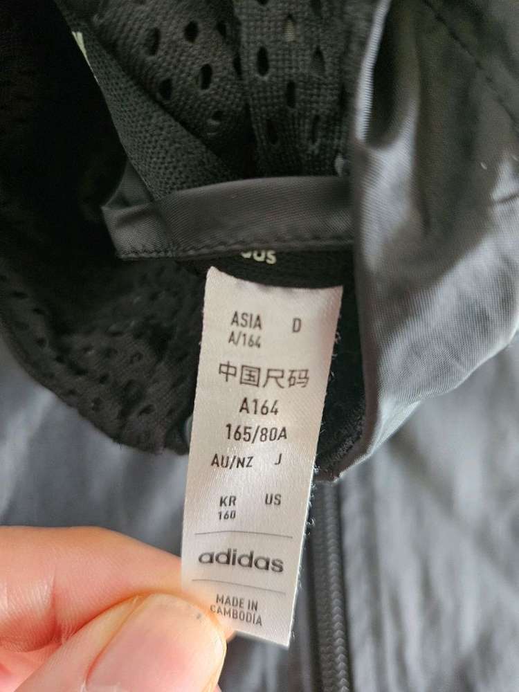 아디다스, 휠라 바람막이 및 옷 일괄 판매합니다. 이미지