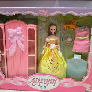 고전미미 신부미미 옷장 미미인형 이미지