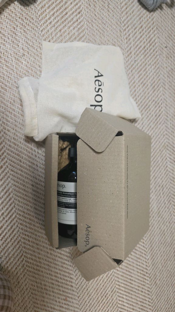 이솝 핸드워시 및 핸드크림 이미지