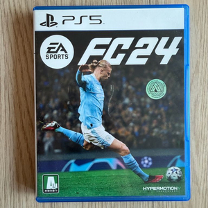 PS5 FC24 (반값 택포) 이미지