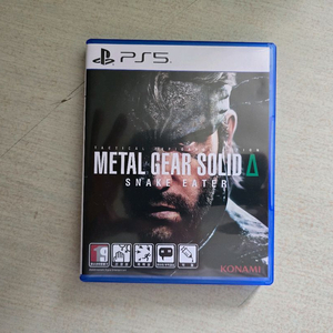 PS5 메탈기어 솔리드 스네이크이터 이미지