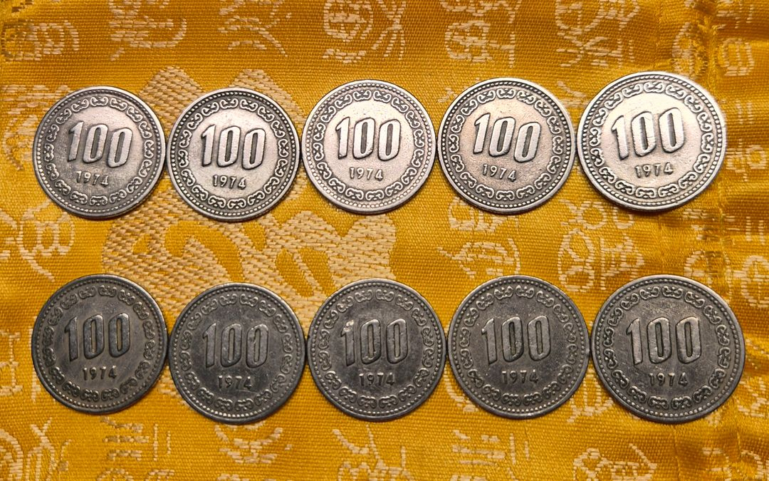 1974년 100원 동전 10개 세트 이미지