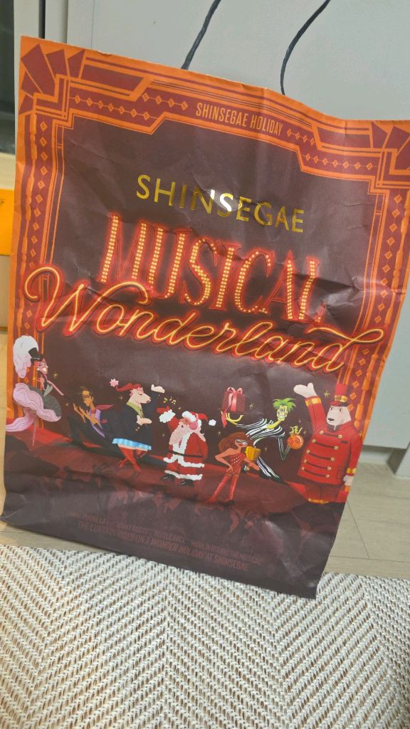 이솝 핸드워시 및 핸드크림 이미지