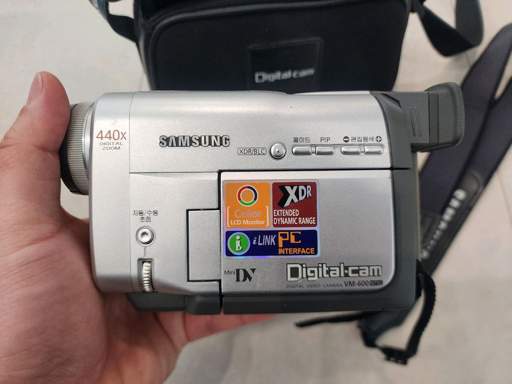 삼성전자 캠코더 고전 상태매우좋음 충전기 빼고 단풍 가방 구성품 이미지