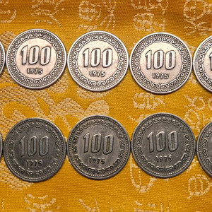 1975년 100원 동전 10개세트 이미지
