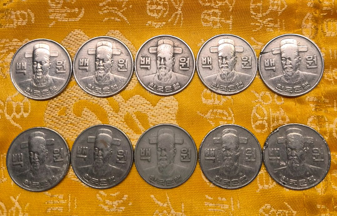 1980년 100원 동전 10개세트 이미지