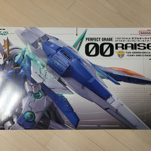 반다이 PG 더블오라이저 이미지