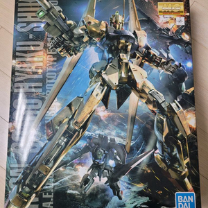 반다이 MG 백식 2.0 이미지