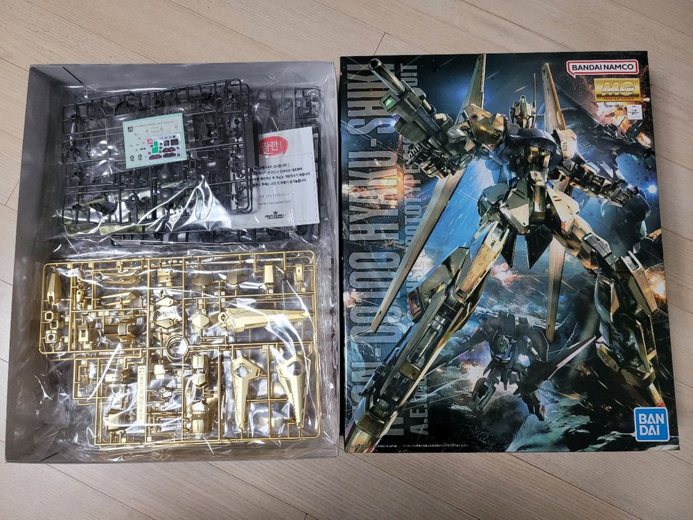 반다이 MG 백식 2.0 이미지