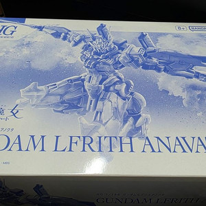 [클럽G] HG 건담 르브리스 아녹타[미개봉] 택포3만원 이미지