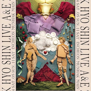 박효신 LIVE A & E 2026 콘서트