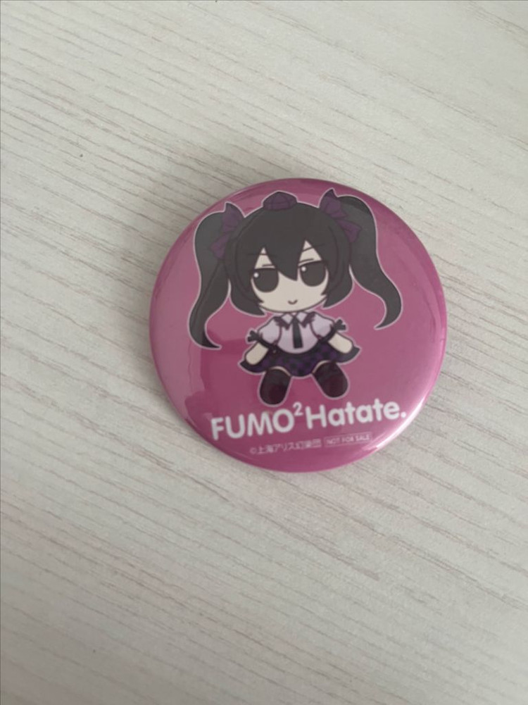 급처 동방프로젝트 후모후모 히메카이도 하타테 이미지