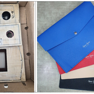 가죽공예종 목형 철형