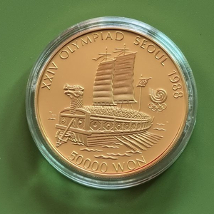 88올림픽 1온스 금화 이미지