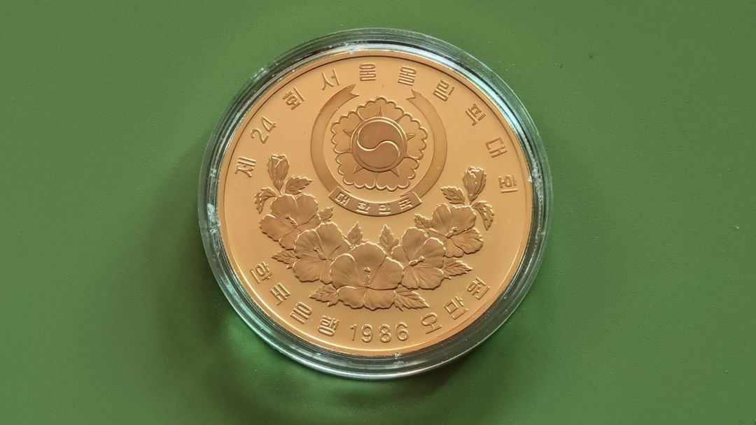 88올림픽 1온스 금화 이미지