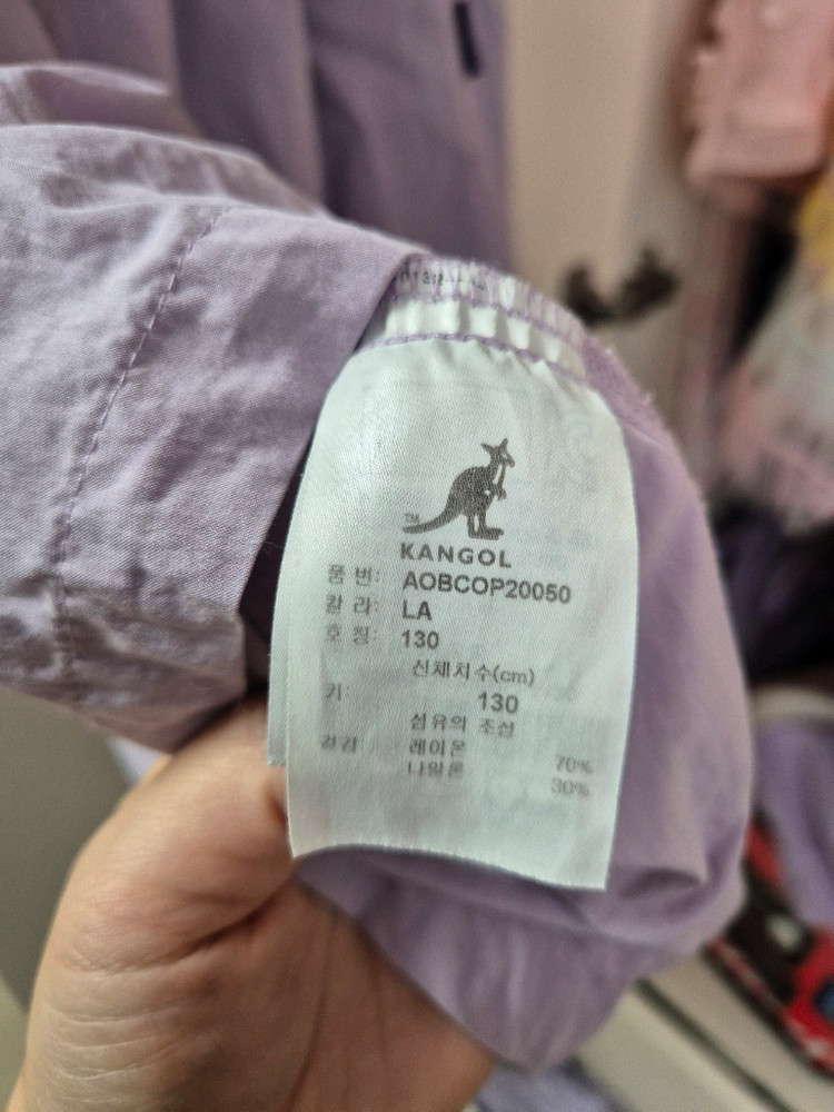 캉골키즈 원피스(130)--2