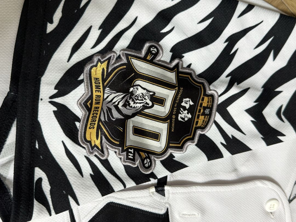 한화 강백호 ktwiz 100호 홈런 유니폼 110 이미지