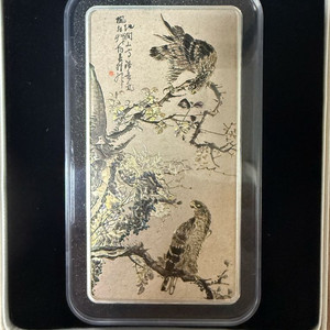 대성금속 색채 호취도 실버바 1kg 판매 이미지