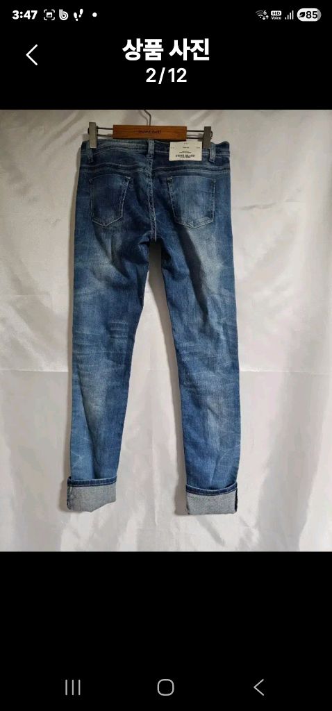 스톤아일랜드 정품 데님 팬츠 이미지