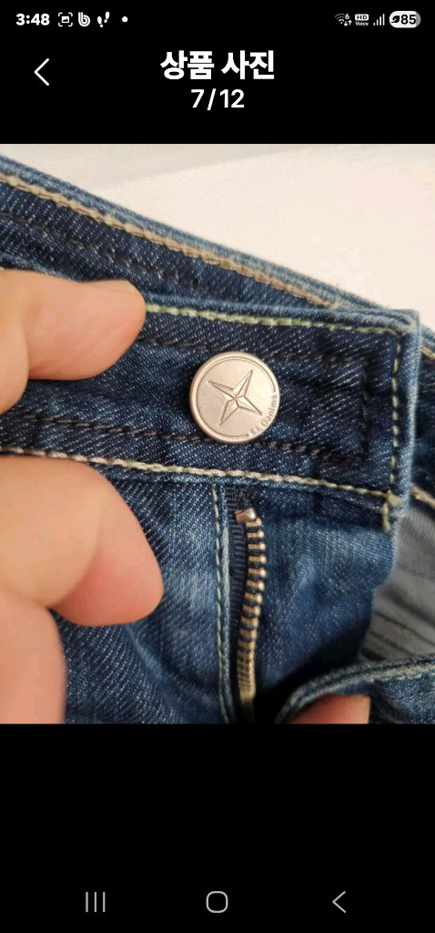 스톤아일랜드 정품 데님 팬츠 이미지