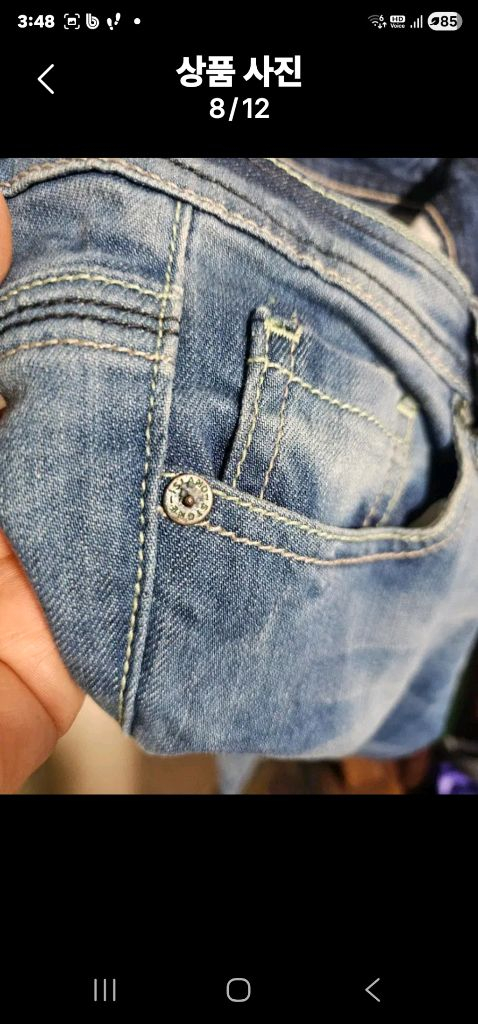 스톤아일랜드 정품 데님 팬츠 이미지