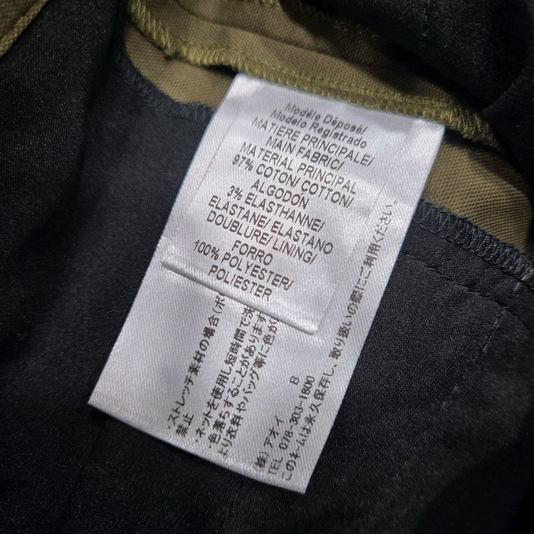 파울레카 프랑스 반바지 이미지