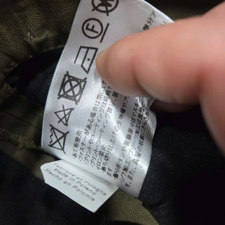 파울레카 프랑스 반바지 이미지