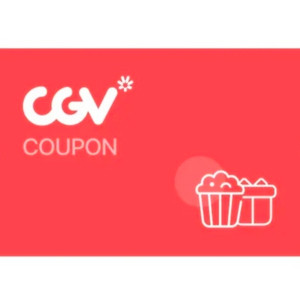 CGV 골드클래스 2인 평일 예매 이미지