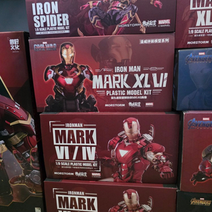 중국 아이언맨 프라모델 팝니다.(폰드조이,창세모형,이스턴) 이미지