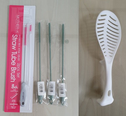 주방 채칼 탈수기 텀블러정리대 수저통외 이미지