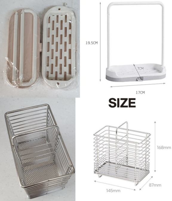 주방 채칼 탈수기 텀블러정리대 수저통외 이미지