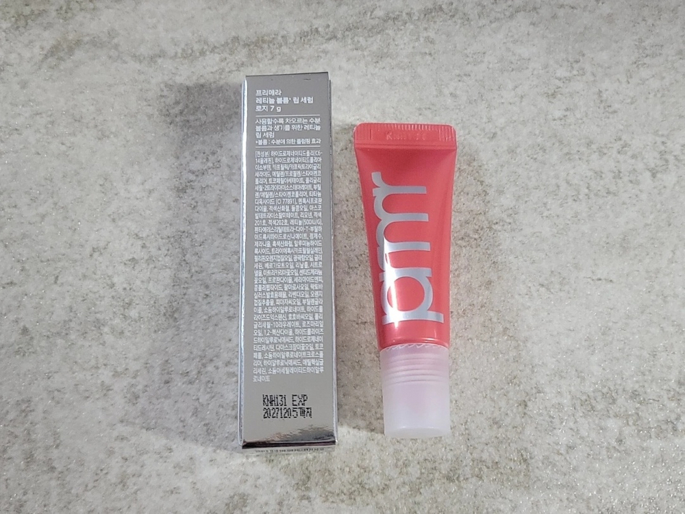 프리메라 레티놀 볼륨 립 세럼 튜브 팝니다. 이미지