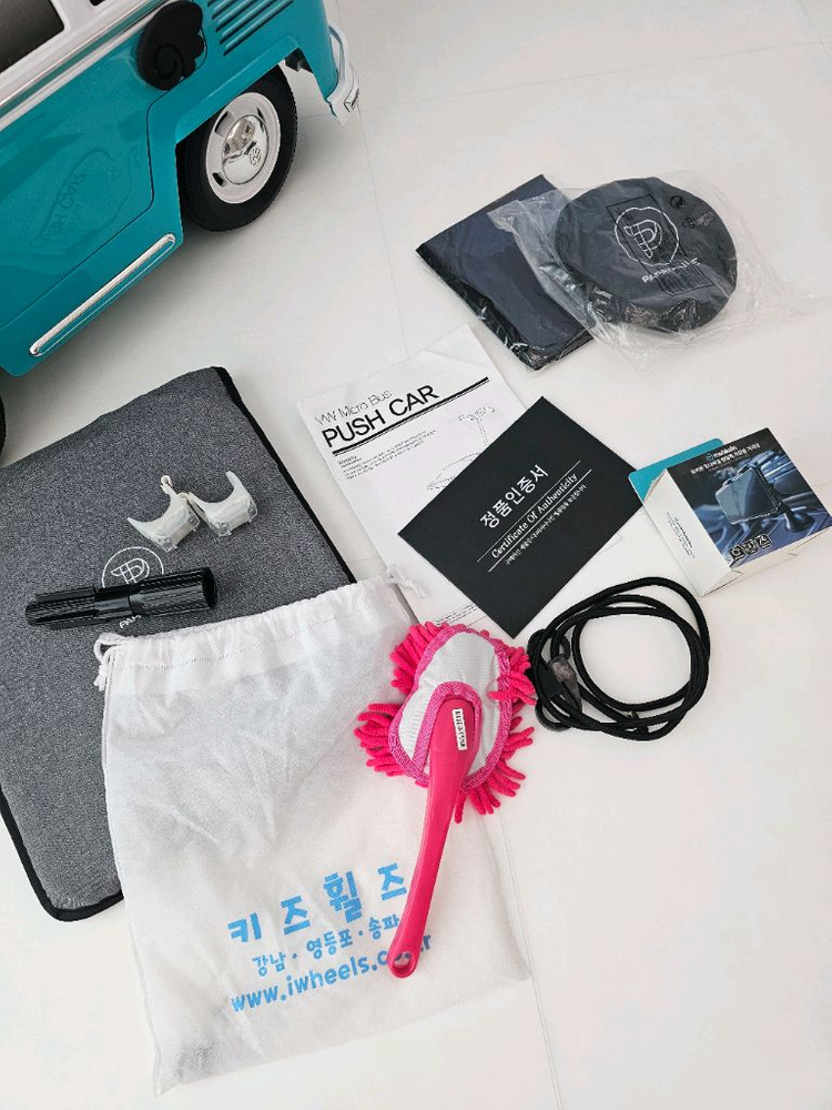 [네고칼차단] 파파야나인 폭스바겐 버스 푸쉬카 이미지