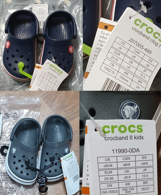 남아 운동화 단화 크록스 패딩부츠등 이미지