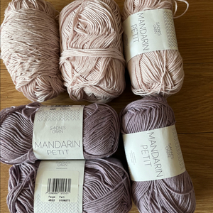 산네스간 만다린 쁘띠