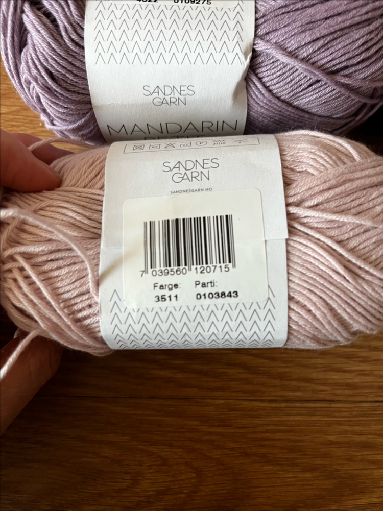 산네스간 만다린 쁘띠--2