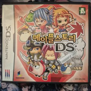닌텐도ds 메이플스토리 이미지