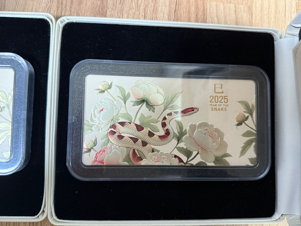 대성금속 색채 실버바 청사 홍사 세트 판매 이미지