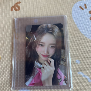 아이브 콘서트 앵콜 다이브 3기 다이브존 포카 이서 이미지