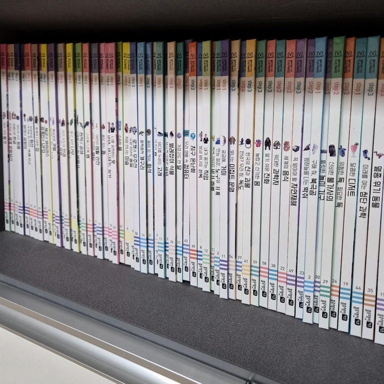 내셔널지오그래픽 블루래빗 키즈 사전 책 이미지