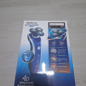 바비온 전기면도기 GASUNGBI 100 판매합니다. 이미지