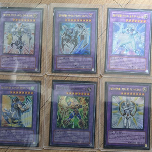 유희왕 카드22장 일괄급처 이미지