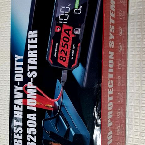 8250A 점프스타터 이미지
