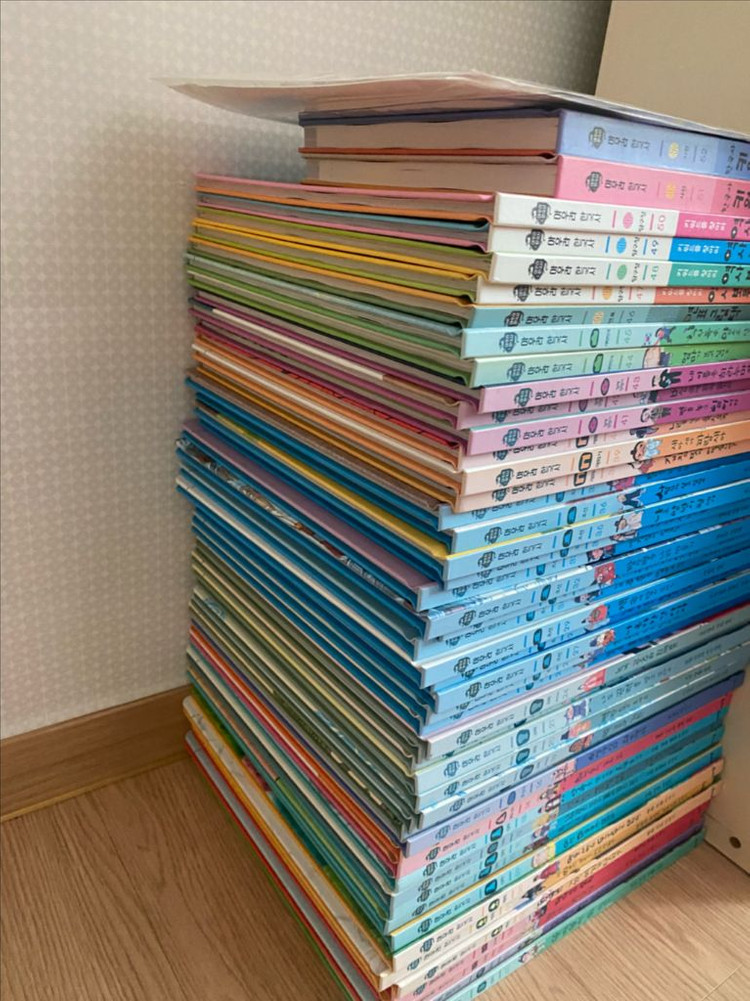 아우라한국사 이미지