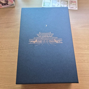 달의연인 대본집 팝니다 :) 이미지