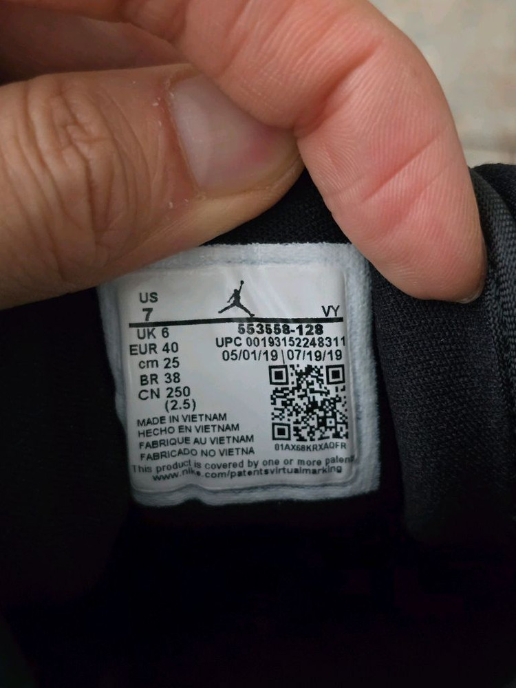 (250)나이키 조던 1 로우 셔터드 백보드 스니커즈 운동화 이미지