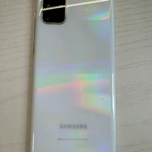 갤럭시 s20+ 256기가 화이트