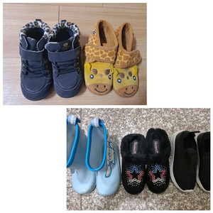 여아, 남아 신발 170~200 이미지