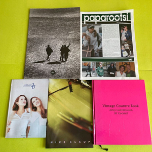 패션 잡지 및 아트 서적 모음 이미지