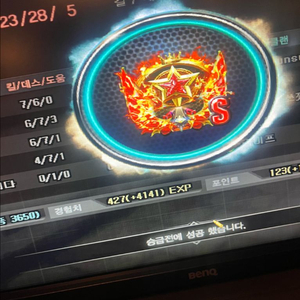 서든 랭크전 대리 이미지